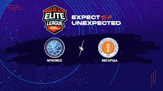 Elite League  Μυκόνου ΑΟ  Νεανική Εστία Μεγαρίδος  09112024 1700 [upl. by Leftwich410]