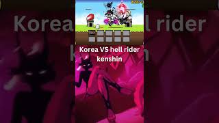 Korea VS hell rider kenshin the battle cats thebattlecats battlecats battlecatsgameplay [upl. by Seena]