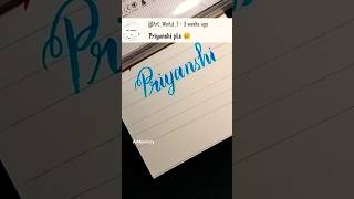 Calligraphy brush pen calligraphy name request alphabet lettering daily art artbyvincy [upl. by Kilian]