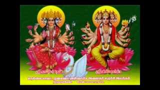 Vishwakarma Tamil Song 0001 [upl. by Buerger649]