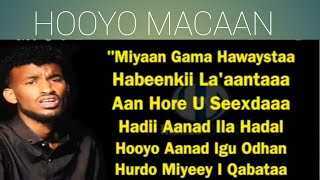 KHALID KAMIL HOOYO HEES CUSUB 2024 lyrics ifka hibo kunoolow hooyo [upl. by Ahsinat]