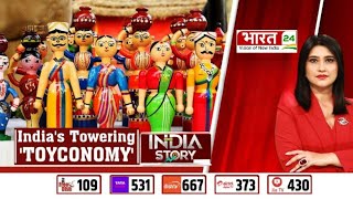 India Story  Indias Towering TOYCONOMY  Business Economy  Toy Economy  India  China [upl. by Notsae251]