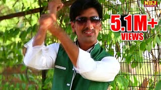 Jail Karawegi  जेल करावेगी  New Haryanvi Song  Vinu Gaur  Dance Song  Haryana Hits [upl. by Aven442]