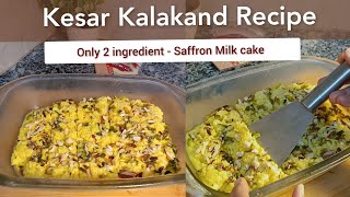 Only 2 ingredient  Kesar Kalakand Recipe 🌼✨ [upl. by Atinuaj]