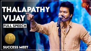 Thalapathy Vijay Full Speech at Leo Success Meet  Kutty Story Lokesh Kanagaraj Trisha Anirudh [upl. by Cyrano]