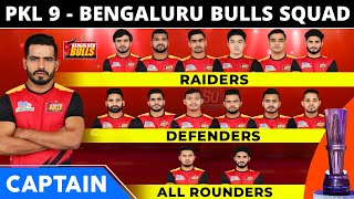 Pro Kabaddi Season 9 Bengaluru Bulls Full Squad  Pro Kabaddi 2022 Bengaluru Bulls Players List [upl. by Morse]