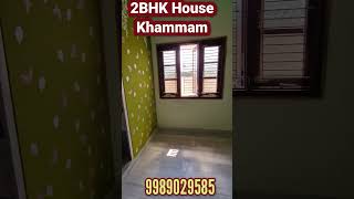 2BHK House for sale in Khammam city realestate houseforsale khammamcity [upl. by Conlon558]