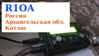 R1OA QRP to QRP CW indoor QSO 14 MHz комнатная антенна 5W [upl. by Atirhs14]