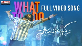 What To Do Full Video Song  Samajavaragamana  Sree Vishnu Reba John  Ram Abbaraju  Gopi Sundar [upl. by Ahsal]