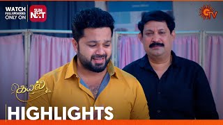 Kayal  Highlights  06 Jan 2024  Tamil Serial  Sun TV [upl. by Ross]