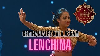 Lenchina ලෙන්චිනා කෝලම් ගීත [upl. by Elegna]