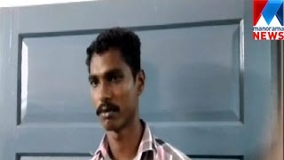 Illegal liquor sale  Manorama News [upl. by Liss880]