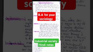 BA 1st year Industrial society chapter 4 sociology shorts yt study [upl. by Asil]