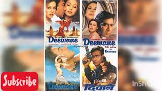 Jogiya Jogiya Song Deewane Movie Ajay Devgan [upl. by Edyaw]