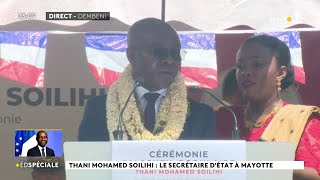 Thani MohamedSoilihi à Mayotte [upl. by Esnahc440]