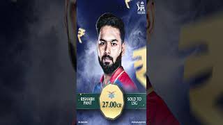 rishabh pant ipl auction 2025  shreyas Iyer ipl auction  venkatesh Iyer ipl auction  shorts [upl. by Fiedler]