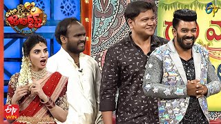 Bullet Bhaskar Performance  Extra Jabardasth  18th November 2022  ETV Telugu [upl. by Ainival]