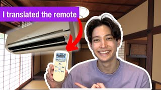 Japanese Air Conditioner Guide The Buttons Explained [upl. by Ssepmet274]