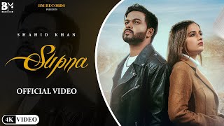 SUPNA  SHAHID KHAN  BM RECORDS  NEW PUNJABI SAD SONG 2024 [upl. by Ellesirg]