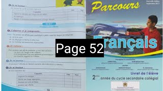 Parcours 2ème AC الثانية إعدادي EcritProduire une affiche page 52 [upl. by Kroll]