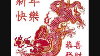 The year of the Dragon  TaoistOriental Astrology Wu Xing [upl. by Malda]