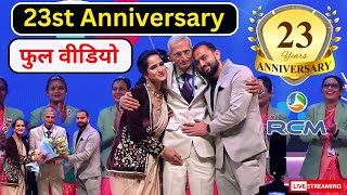 RCM 23st Anniversary  Keysoul 23 Anniversary Full Video 28 November 2023  New Delhi  rcm business [upl. by Evyn]