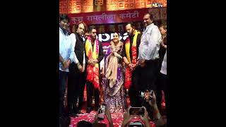 ACTORS AJAY DEVGN AND KAREENA KAPOOR KHAN PARTICIPATE IN THE VIJAYA DASHAMI CELEBRATIONS [upl. by Oicelem]