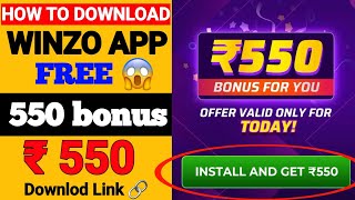 How to download Winzo app 2023  Winzo Me Free ₹550 Winnings Bonus Kaise Le Secret Trick 🤑 [upl. by Narahs]