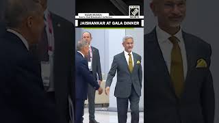 EAM S Jaishankar attends Gala dinner on 2nd day of BRICS Summit [upl. by Glennis]