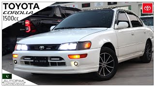 Toyota Corolla Indus 2001 Detailed Review Price Specifications amp Features [upl. by Kaplan]