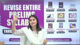 Revise Entire Syllabus through 3000 MCQs  Prelims 2024 Exam  UPSC  Sunya IAS [upl. by Pammy]