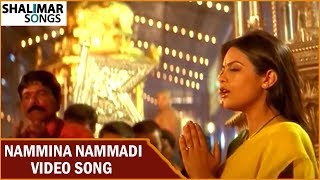 Nammina Nammadi Video Song  Raghavendra Movie  Prabhas Anshu  Shalimar Songs [upl. by Narhet126]