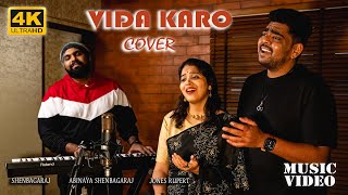 Vida Karo  Cover Song  Shenbagaraj  Abinaya Shenbagaraj  A R Rahman  Amar Singh Chamkila [upl. by Clein]