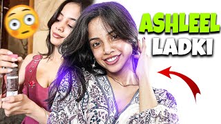 INSTAGRAM ASHLEEL LADKI FOOD REVIEW 🍆  ROAST FOOD UNBOXING [upl. by Erikson]