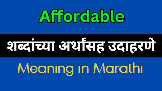 Affordable Meaning In Marathi  Affordable explained in Marathi [upl. by Ahcsim762]