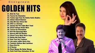 Super Hit Mp3 Songs 🌹 Kumar Sanu Hit Songs ❤ Alka Yagnik Songs ❣️ Udit Narayn [upl. by Ilanos]