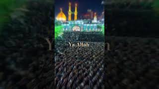 subah sawere uth ke Allah dua shorts ytshorts viralshorts naat [upl. by Tserof]