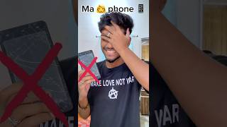 মা 😡এর ফোন📱গেলোরে 😭minivolgs shortvideo funny comedy prank [upl. by Quill394]