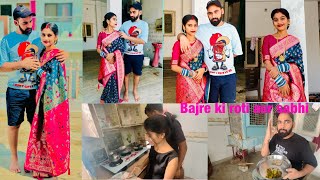 Vlog 29  Aaj ka vlog patidev banaye  patidev ke liye Bajre ki Roti aur sabji banayi 🥰 [upl. by Inotna]