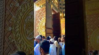 Mere Ane Wale sab nasle  madina Sharif  Islamic shortsvideo [upl. by Kiyoshi]