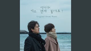 독백 Monologue [upl. by Norad]