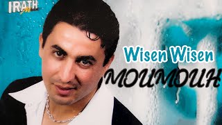 Moumouh  Wisen Wisen [upl. by Mayeda]