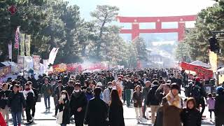 京都・平安神宮「初詣」（2024年1月2日 京都市左京区） Kyotos Heian Shrine is bustling with New Years visitors [upl. by Ankney]