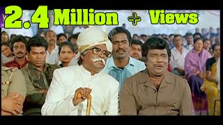 Goundamani Rajinikanth Best Comedy Collection  Goundamani Hit comedy கவுண்டமணி காமெடி [upl. by Rebme]