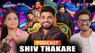 Shiv Thakare From Middle Class to Bigg Boss Stardom [upl. by Supat]