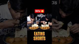 🥚 Eggs Masala Roti Challenge 😋😱 shorts shortsfeed youtubeshorts challenge [upl. by Selima]