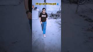 Sakhi ri banke Bihari se meri lad gayi akhiyanshortvideo song [upl. by Kipton]