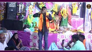 सत की नैया  SETI PAHLWAN  SYAL MUBARIKPUR BHAJAN  MOHAN BABA BHAJAN [upl. by Zennie]