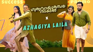 Guruvayoorambala Nadayil x Azhagiya Laila  Success Promo  Prithviraj Sukumaran Basil Joseph [upl. by Dumond760]