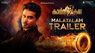 Karthikeya 2 Malayalam Trailer  Releasing on Sep 23rd  Nikhil Anupama  Chandoo Mondeti [upl. by Svend]